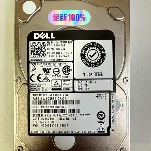 全新DELL 089D42 1.2T SAS 10K 12G--议价商品