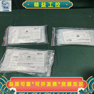 LAMRESEARCH15-126576-00SCRE--议价商品