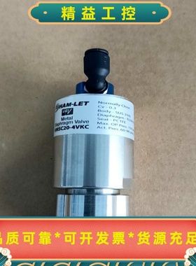 HAM-LET哈姆雷特HMSC20-4VKC金属隔膜阀，UC--议价商品