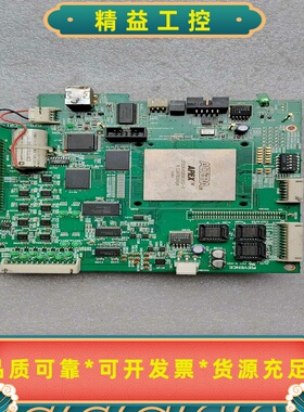 芯片EP20K400EBC652-3线路板二张--议价商品