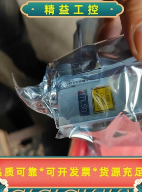 烽火通信FONST6000--议价商品