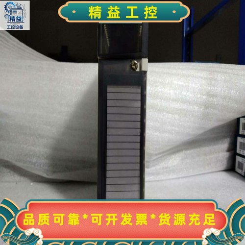 JAMSC-120DDI34300功能完好成色漂亮议价出--议价商品