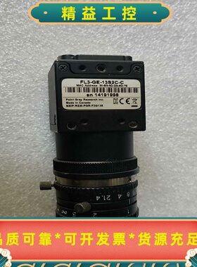 灰点工业相机FL3-GE-13S2C-C，加拿大原装POIN--议价商品