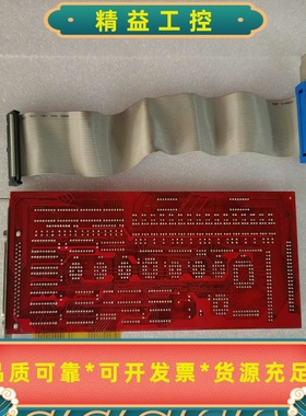 Wasco控制卡OPTOIO-16--议价商品