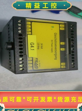 德国FEAS福雅思直流开关电源，型号PSLC243，几乎全新--议价商品