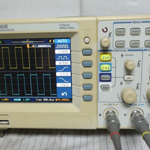 普源彩色液晶数字示波器DS1052E，大品牌，50MHz，采--议价商品