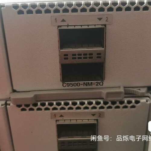 C9500-NM-2Q 原装模块 2个QSFP 接口 支持4--议价商品