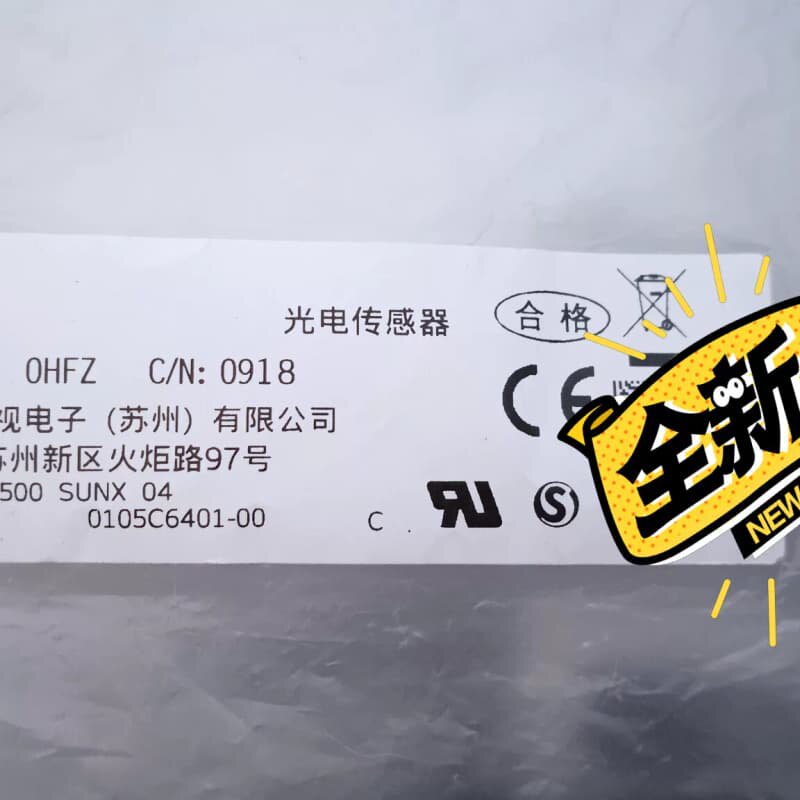 松下光电开关放大器，全新原装正品，未拆封，议价。--议价商品