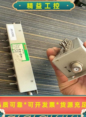 NISHC-68-68-EPMPCI-6221等原装N--议价商品