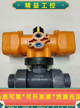 KOSCN科讯气动球阀，型号BV200-Pro，黄色外壳，灰--议价商品