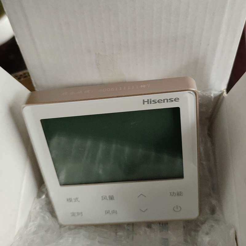 原厂新款海信中央空调多联机型线控器HYXC-VC01 /M0--议价商品