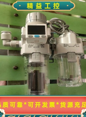 SMC过滤器AW30-03D-AAL30-02-A--议价商品