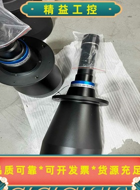 茉丽特工业镜头MTL-18043M58-024高精度双远--议价商品