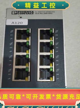 菲尼克斯8口FLSWITCHSFNB8TX，型号289--议价商品