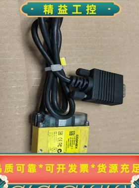 COGNEX康耐视拆机读码器DM100Q，拆掉了前面一段塑--议价商品