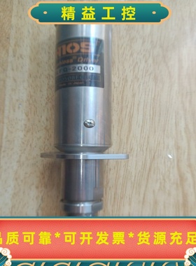 HIOS好握速BLFQ-2000无刷电批，日本进口，数量一个--议价商品