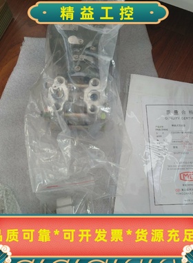 横河430A变送器430AEMS4A62DC最大