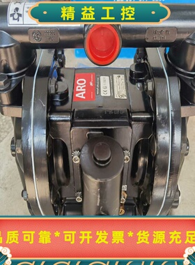 AROPD10A-BAP-FTT，未使用过，宝贝实物如图！--议价商品