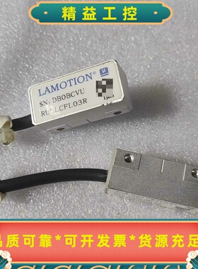 LAMOTION大连榕树光栅读数头，型号RU2LDFN03--议价商品