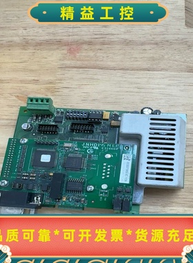 梅特勒托利多IND331称重显示控制器主板，型号JNHDI4--议价商品
