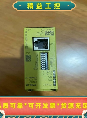 皮尔兹772137皮尔兹PNOZmESEtherNe--议价商品