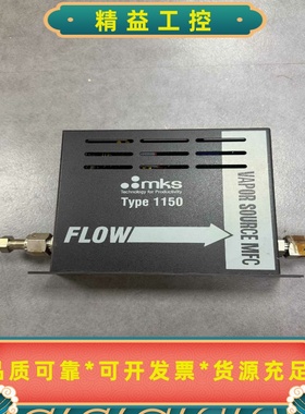 MKSType11501150C-4576MMASS--议价商品