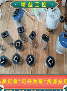 莱宝TTR101N真空计莱宝真空计TTR91N莱宝TTR91--议价商品