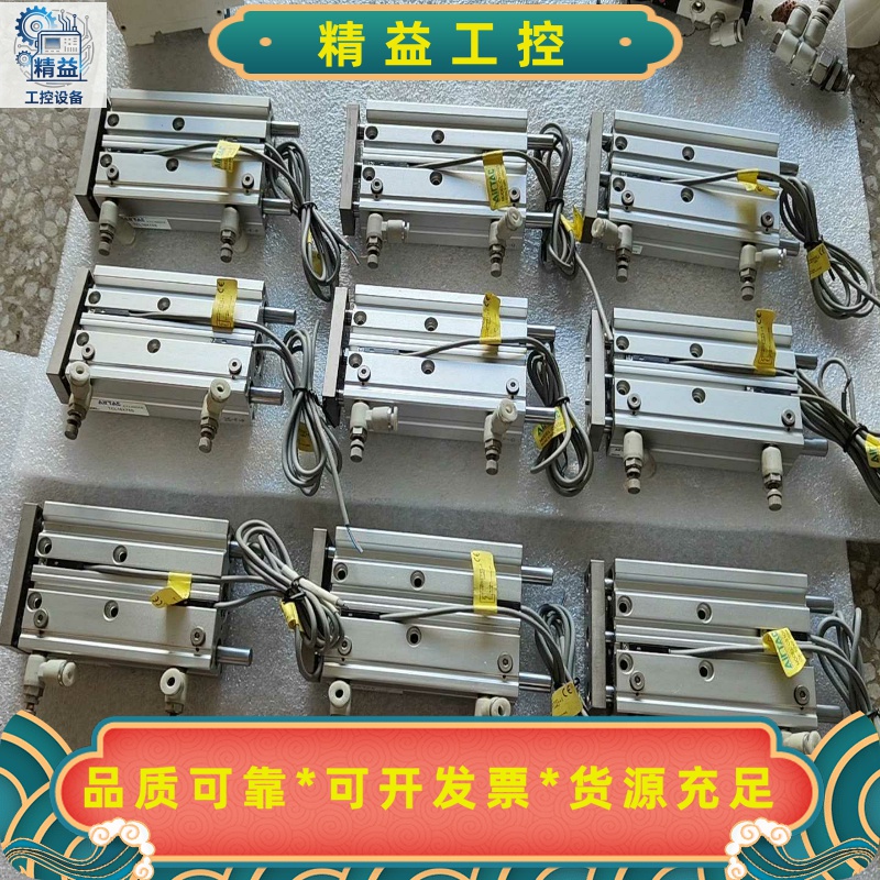 亚德客三杆三轴气缸TCL16X75S99成新--议价商品