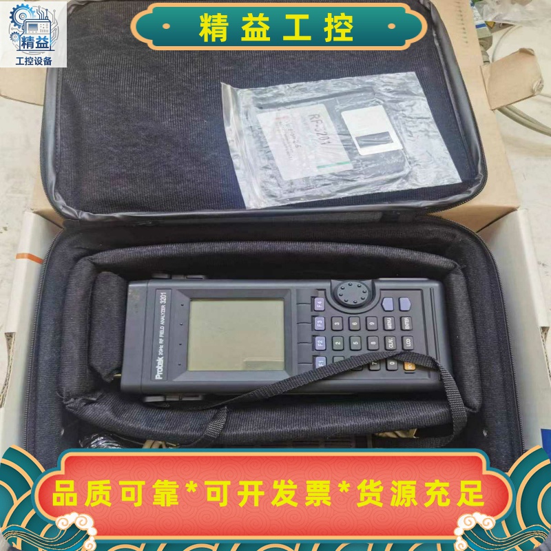 protek射频场强仪，3201型。成色新。需要的联系。--议价商品