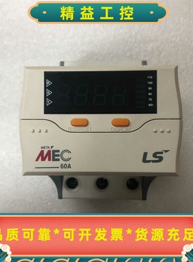 进口DMP60Z原装韩国LS产电DMP60Z60A数字--议价商品