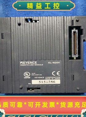 基恩士KEYENCEKL-N20V远程连接模块日本原装--议价商品