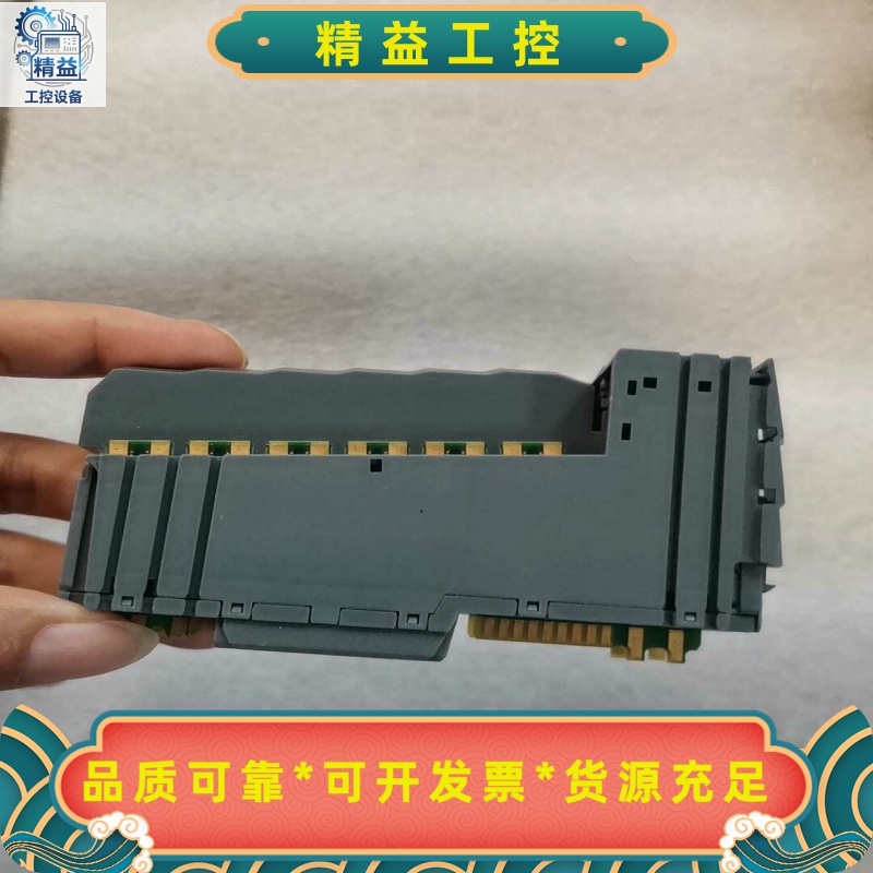 贝加莱X20MM2436模块，奥地利原装正品，实物拍摄，--议价商品