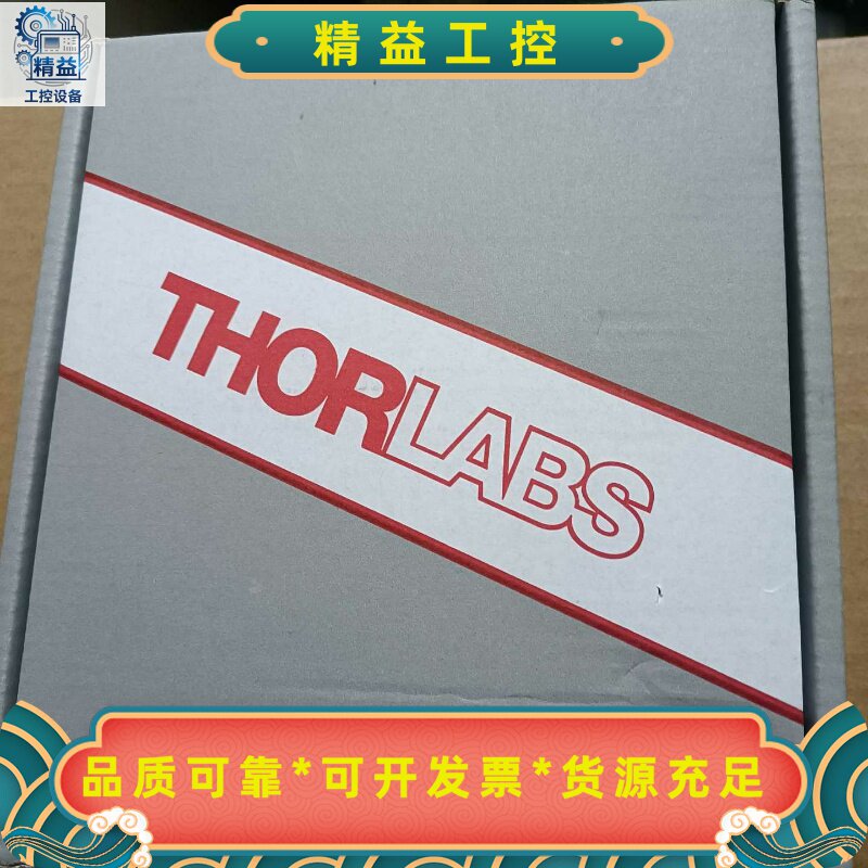 THORLABS进口LED光源M940L3-SP1，全新原装--议价商品