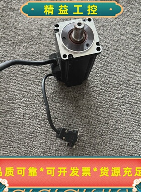 INVT英威腾工业电机 SV-ML06-0R4G-2-1A0--议价商品