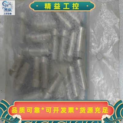 世伟洛克SwagelokSS-8M1-PC全新包--议价商品