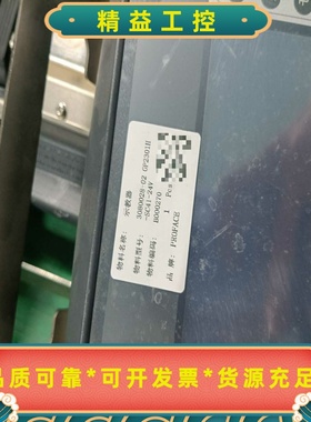 PROFACE普洛菲斯示教器，型号GP2301H-SC41---议价商品