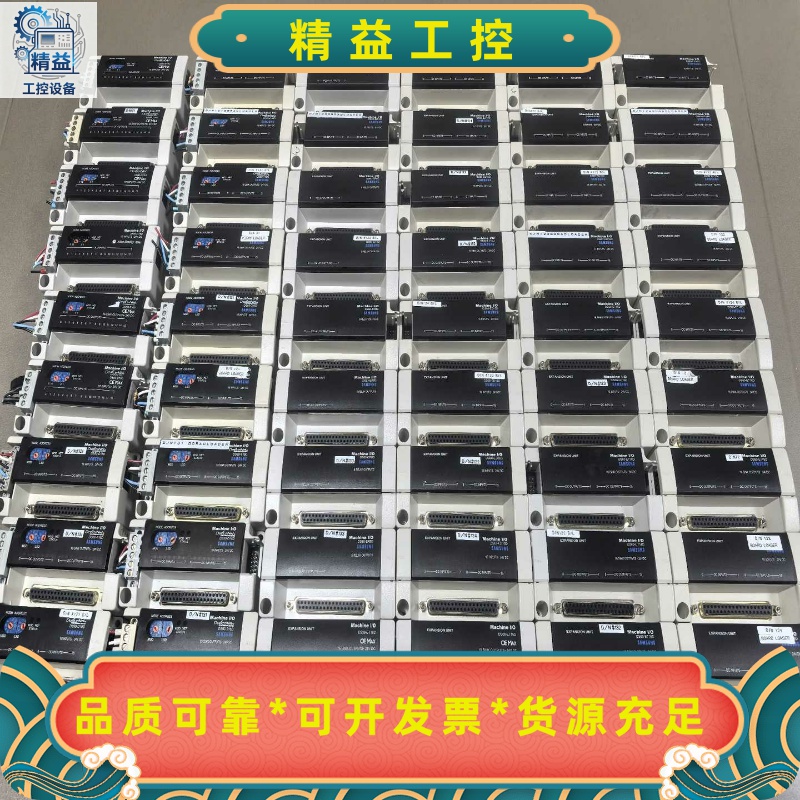 DS60-ED16D/DS60-ER8D/DS60-T16D--议价商品