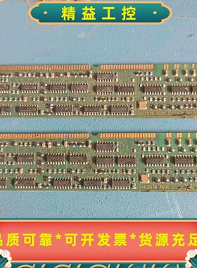 西门子1145电源检测小卡，462018.7600.51--议价商品