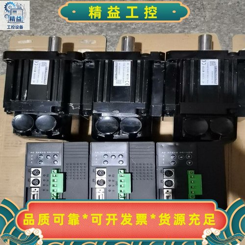 运控伺服驱动器PSDA1023A9-N1123BL(3)--议价商品