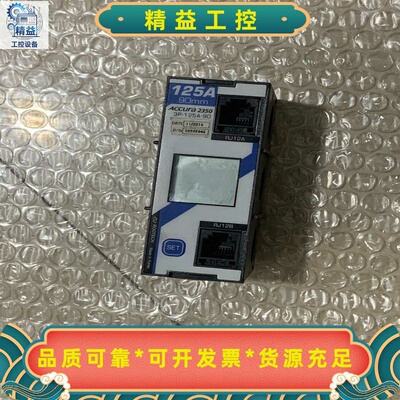 Accura23503P-125A-90标价实物图拍摄--议价商品