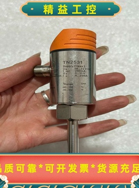 IFM易福门TN2531温度传感器，成色9新。功能包好。需要--议价商品