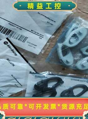 AB77158-008-53AB77162-009-5--议价商品