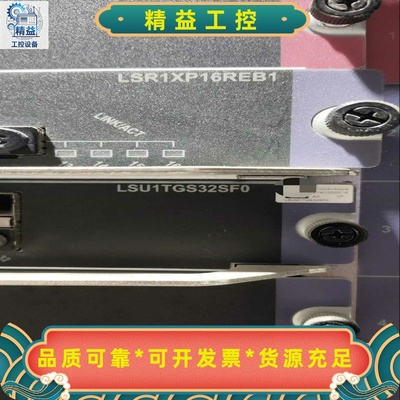 华三LSUM1TGS32SF0LSU1TGS32SF0--议价商品