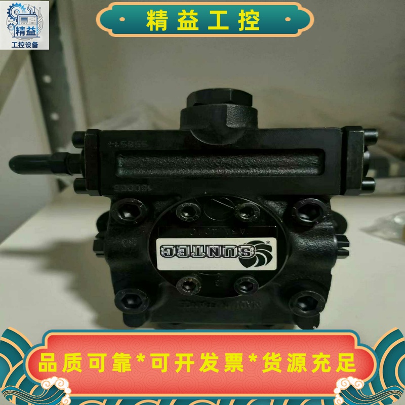 桑泰克TA3C--议价商品