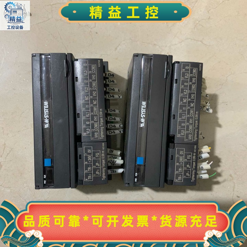 R7FN-SVF4-R--议价商品