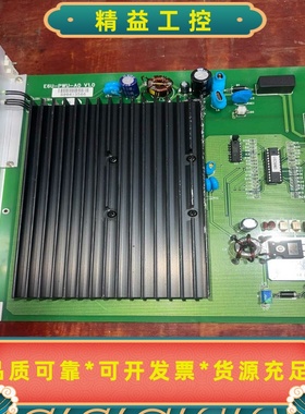 格林威尔MSAP-E3600光端机拆机电源EPWUE6U--议价商品