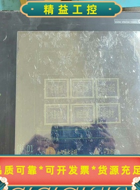 三菱触摸屏GT1175-VNBA-C，二手拆机，成色一般，触--议价商品