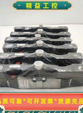 处理6个SXE0573-850-M1全新原装诺冠NORGRE--议价商品