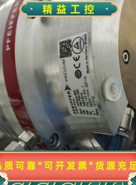 PFEIFFERvacuum普发hipace800分子泵--议价商品