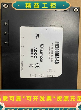 原装新货PFE1000FA-48--议价商品